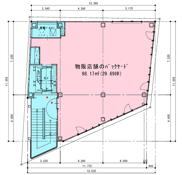 JR八王子駅北口サンドラッグビル