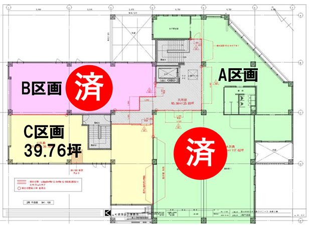 流山おおたかの森西口医療テナント