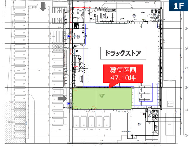 「柏の葉」クリニックテナント物件