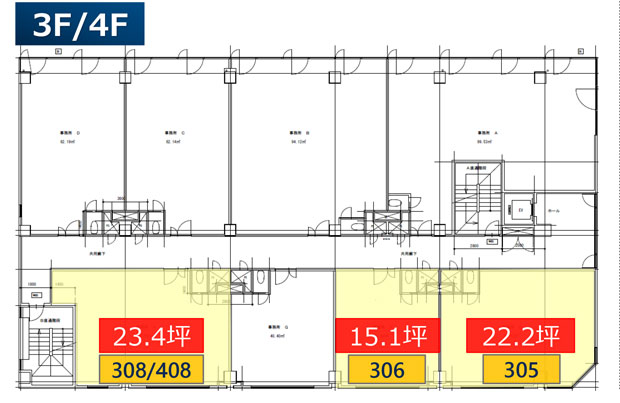 「十日市場駅前」クリニックテナント物件