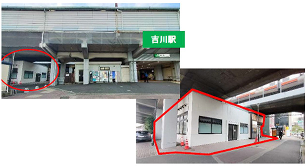 JR武蔵野線　吉川駅