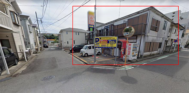 横須賀市公郷町1丁目