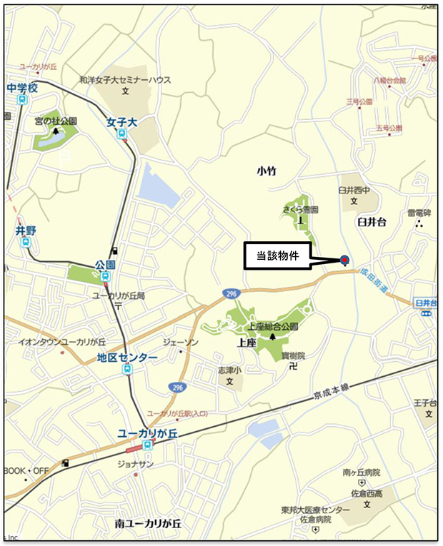 ウエルシア佐倉小竹店