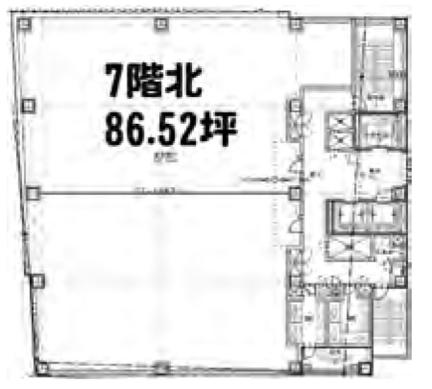 榊原記念ビルディング