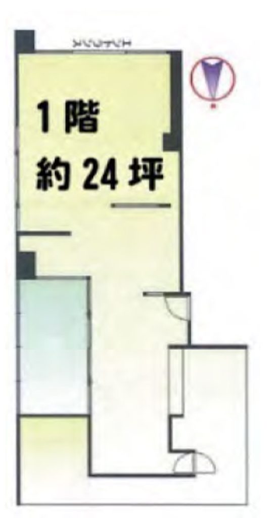 金沢文庫　高波ビル