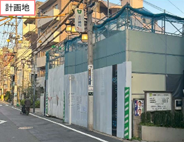 奥沢