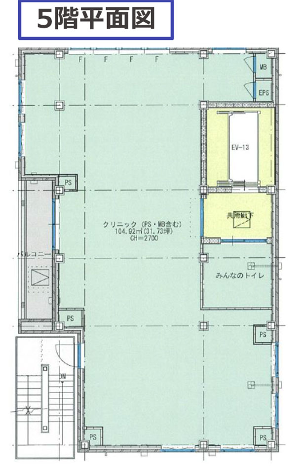 井草5丁目医療モール