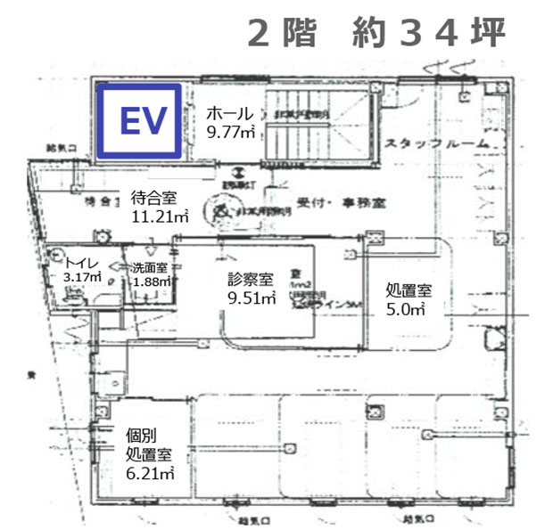さいたま市南区南浦和