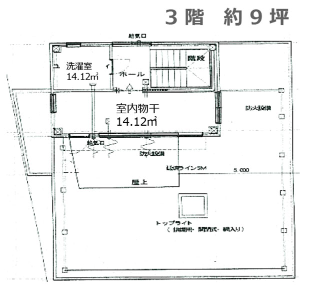 さいたま市南区南浦和