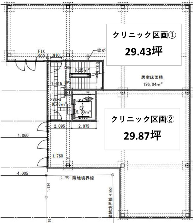 久米川駅前PJ