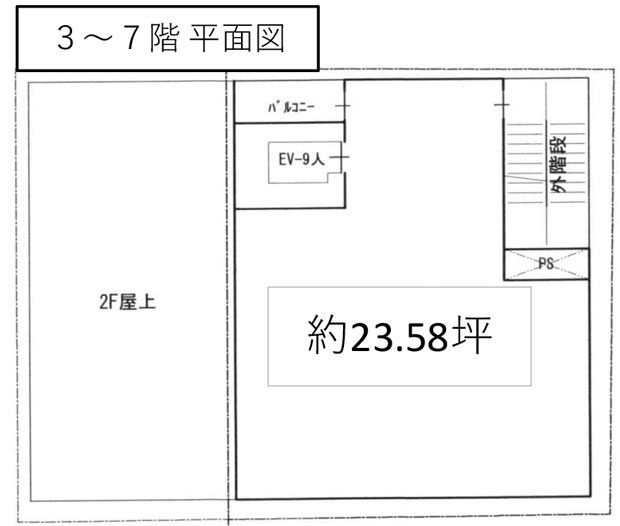 江東区住吉２丁目計画