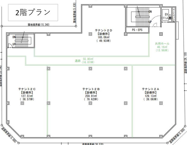 蕨1丁目計画