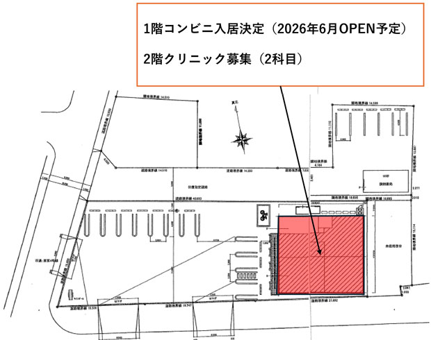 国立市富士見台案件