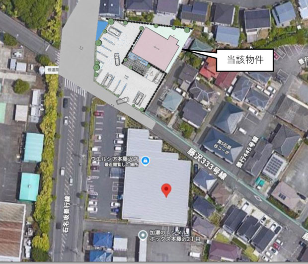 ウエルシア本藤沢市　隣地物件