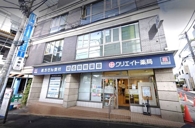 横浜市港北区　菊名駅徒歩1分　医療モール
