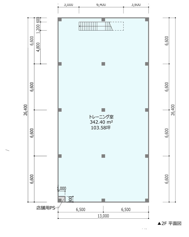 常磐台５丁目計画物件