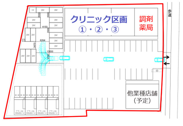 稲毛区長沼町新築医療モール計画