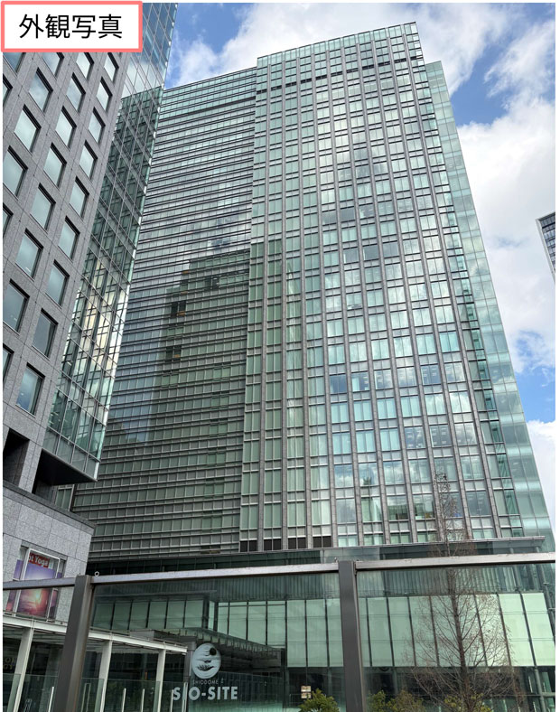 浜松町