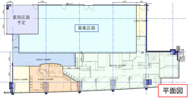 浜松町