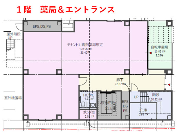 (仮)橋本駅北口クリニックモール