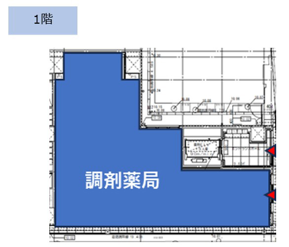 メディカルプライム秋葉原