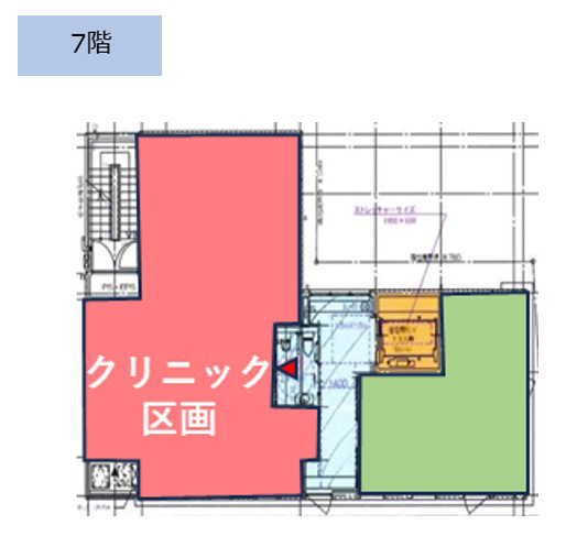 メディカルプライム秋葉原