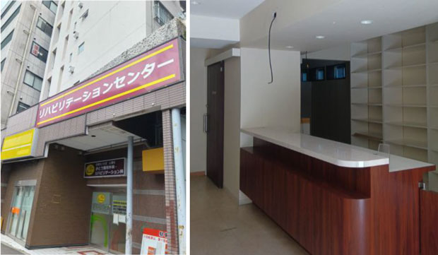 「志木駅前」クリニックテナント物件（居抜）