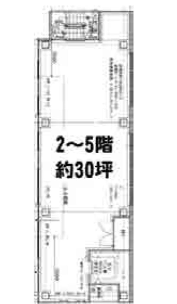 （仮称）新大塚メディカルセンター