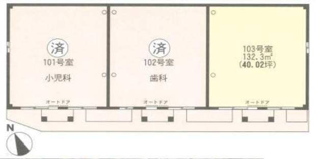 高津医療モール