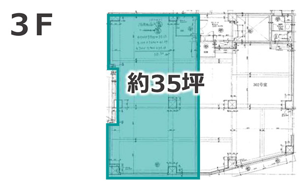 福島医療ビル