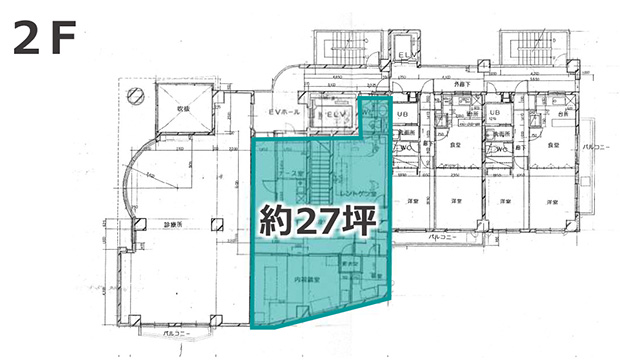 福島医療ビル