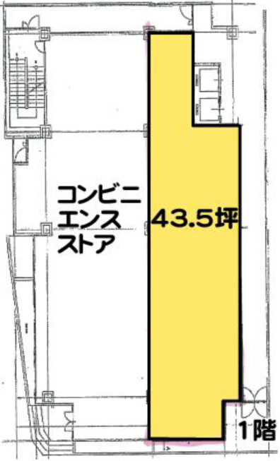 JPT元町ビル　1階