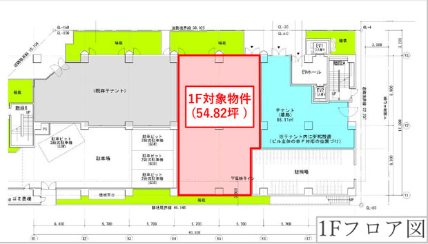 稲毛海岸駅前ビル