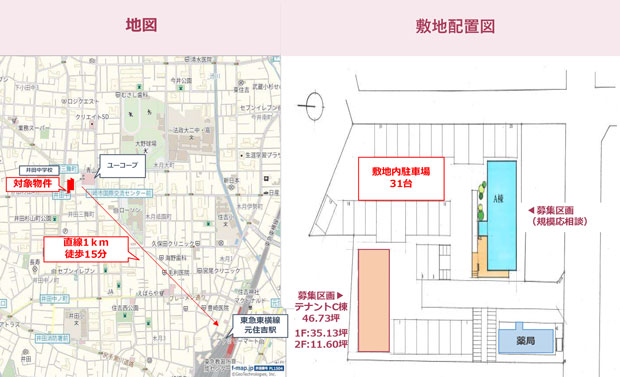 川崎市中原区井田三舞町計画/ テナントC棟