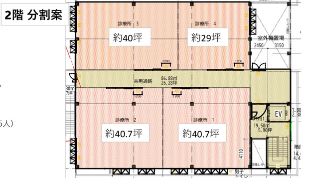 実籾駅前計画