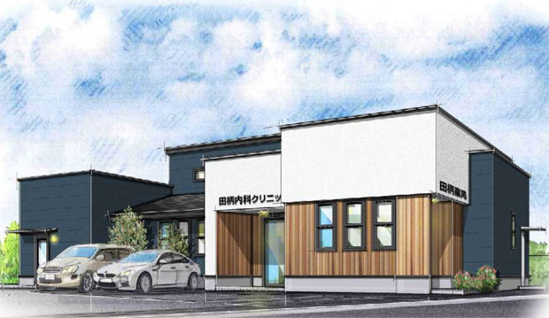 練馬区田柄1丁目計画