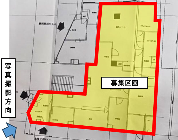 桜上水ヒルズ(居抜)